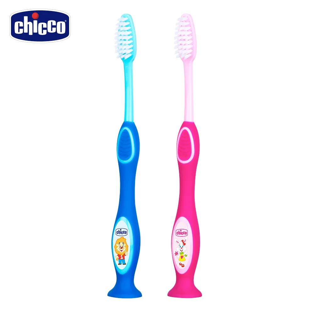 【chicco】兒童成長牙刷-粉 歷史價格詳細信息