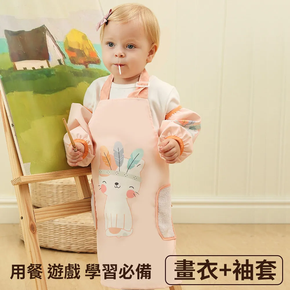 【媽媽咪呀】衣服立體防塵罩/衣物防塵套-長寬版110X50cm(1入-型號651) 歷史價格詳細信息