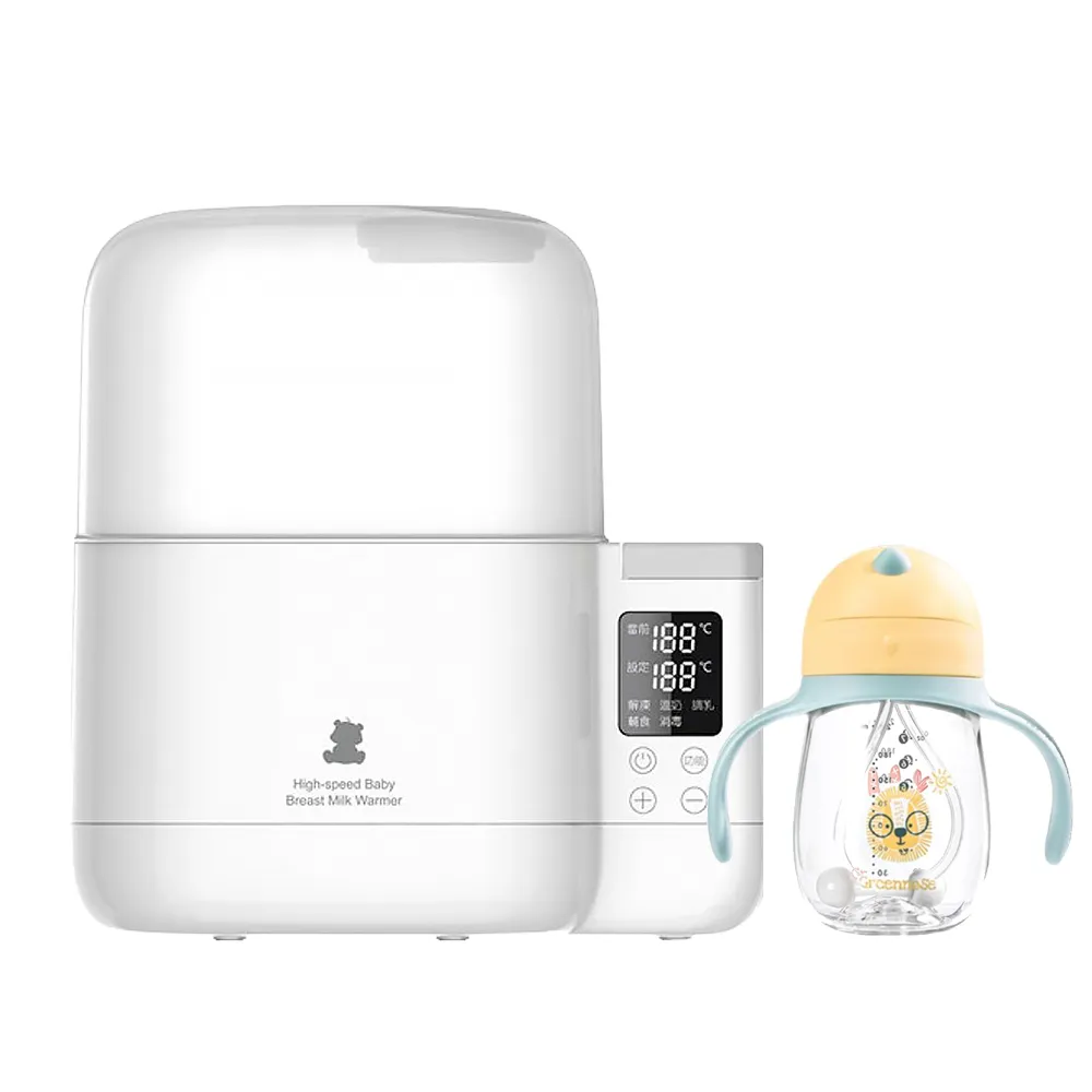 【Snowbear】智能拍拍雙瓶溫奶器 歷史價格詳細信息