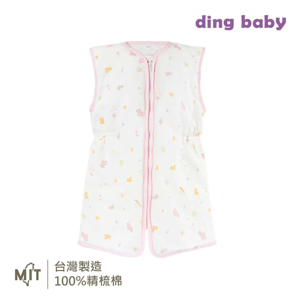 ding baby 防水圍兜三入-粉 歷史價格詳細信息