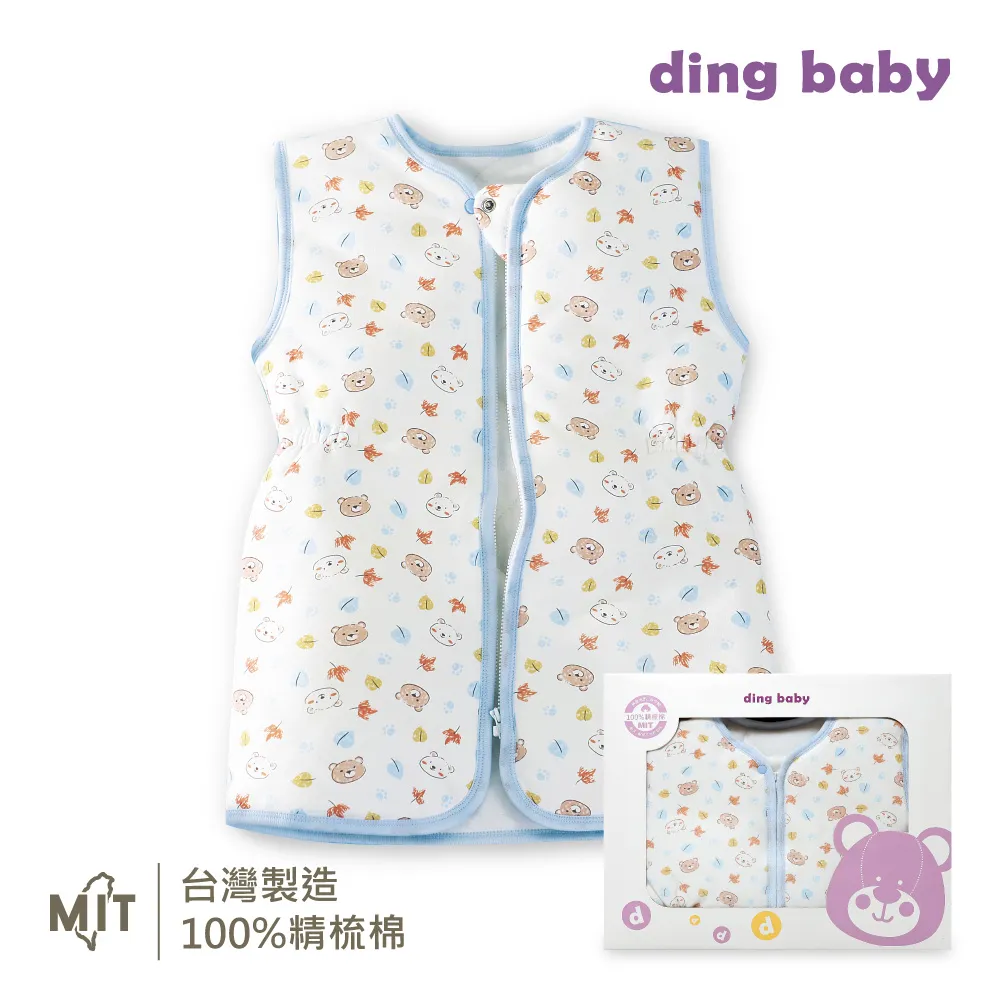 ding baby派對歡樂蝴蝶裝三入禮盒組-藍 歷史價格詳細信息