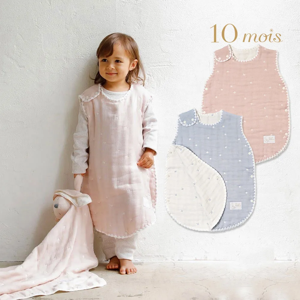 10mois 十字星彩六層紗被(M) 歷史價格詳細信息