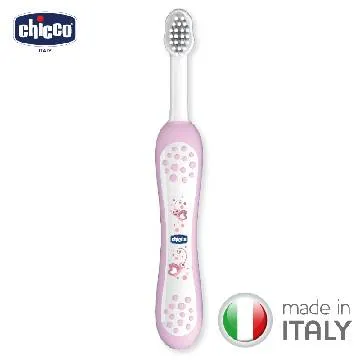 chicco-兒童牙刷 6m+ 歷史價格詳細信息
