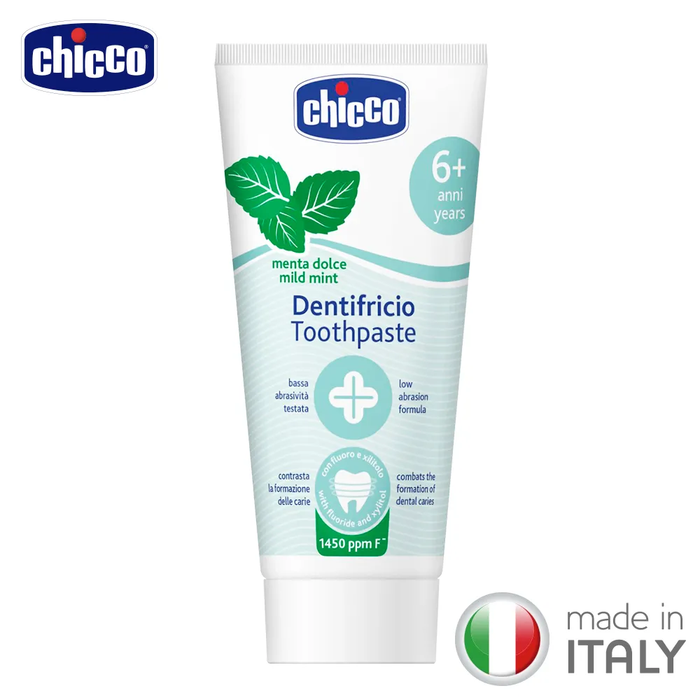 Chicco 兒童木醣醇含氟牙膏50ml(水果草莓/蘋果香蕉/鳳梨水果) 1000ppm含氟 米菲寶貝 歷史價格詳細信息