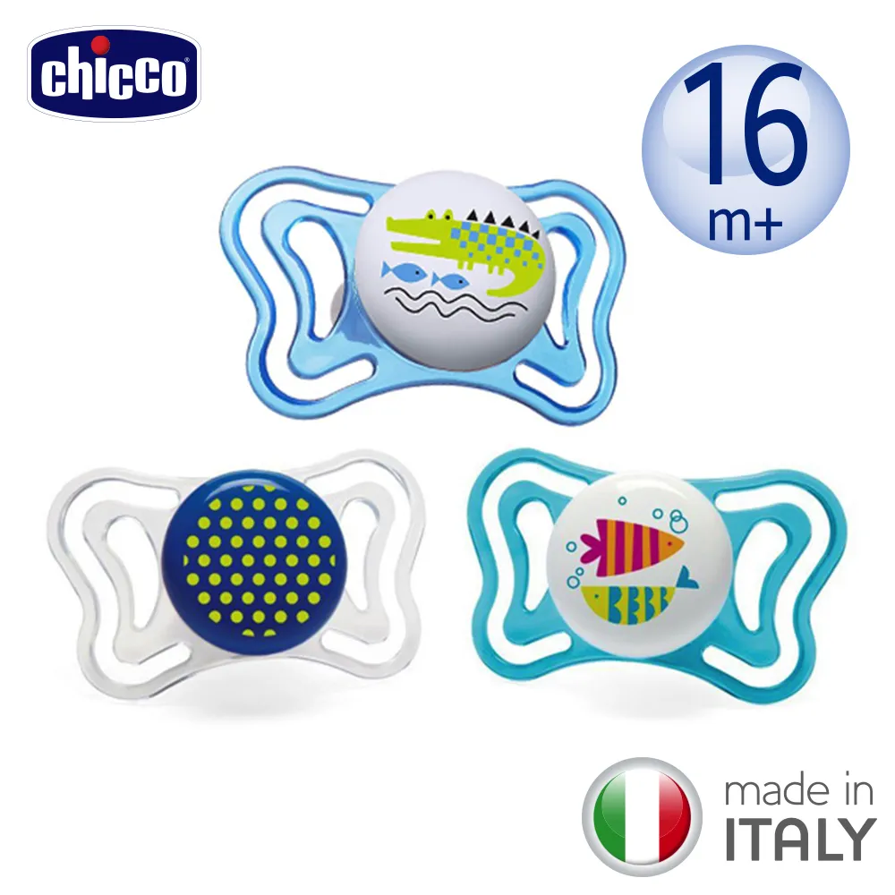 【Chicco】舒適哺乳-輕量透氣安撫奶嘴2入組(顏色隨機出貨) 歷史價格詳細信息
