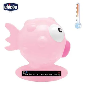 Chicco 小狐狸彩虹投射夜燈 歷史價格詳細信息