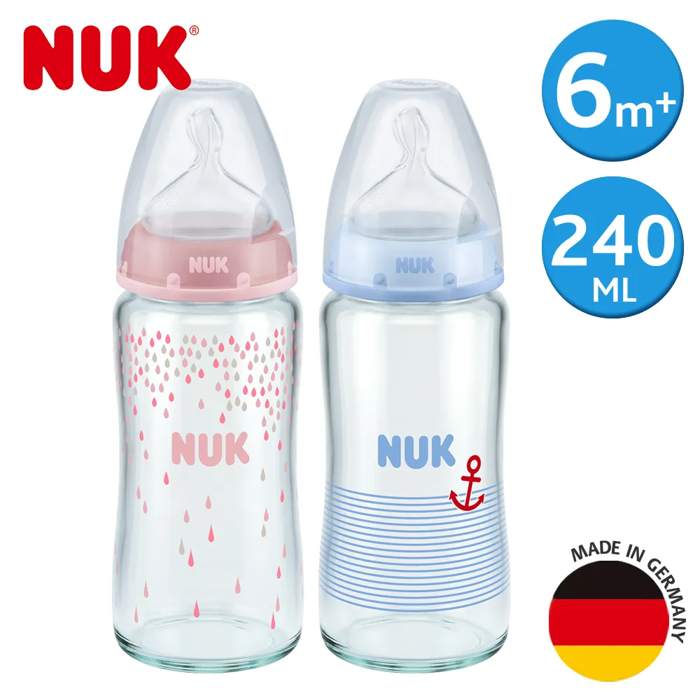 NUK 寬口徑矽膠奶嘴(2入) 一般型-小圓洞/中圓洞【佳兒園婦幼館】 歷史價格詳細信息