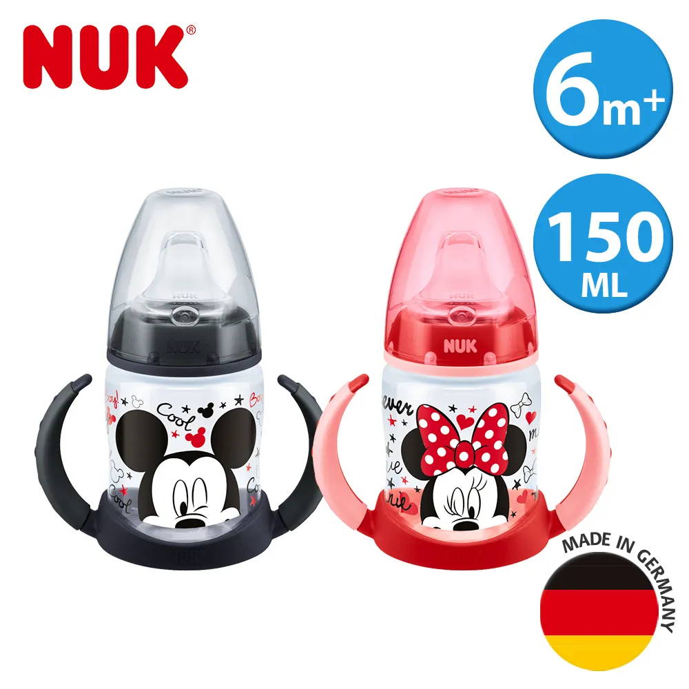 【NUK】米奇超透氣矽膠安撫奶嘴-1入(花色隨機) 歷史價格詳細信息