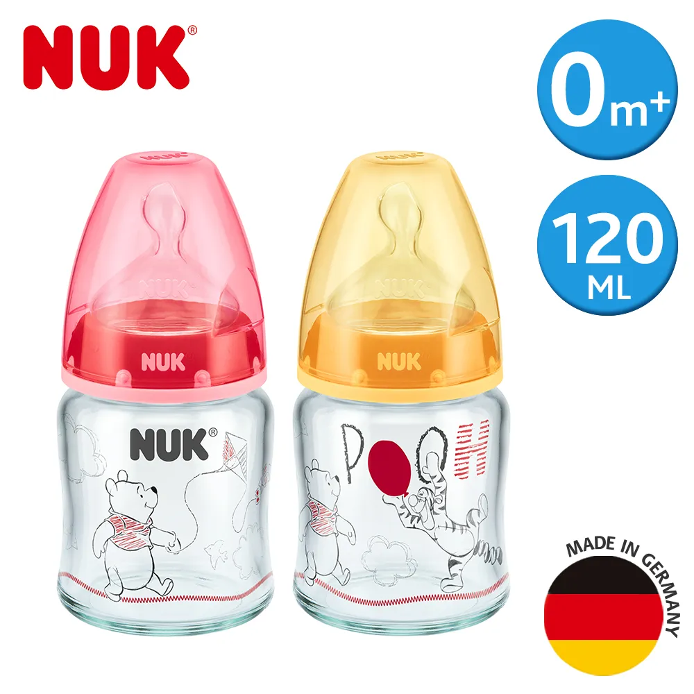 【NUK】迪士尼寬口徑PPSU感溫奶瓶150ML-1入(0-6M適用,顏色隨機出貨) 歷史價格詳細信息