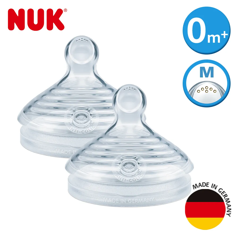 【NUK】自然母感矽膠奶嘴-2號一般型6m+小圓洞-2入 歷史價格詳細信息