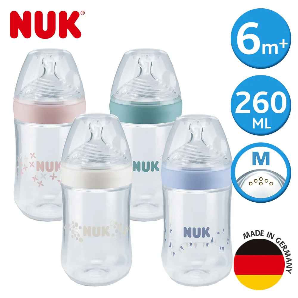 【NUK】自然母感矽膠奶嘴-2號一般型6m+小圓洞-2入 歷史價格詳細信息