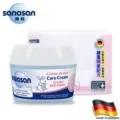 珊諾 sanosan  baby潤膚乳液 200ml 歷史價格詳細信息