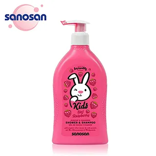 德國珊諾sanosan-珊諾兒童洗髮精(蜜桃香)200ml 歷史價格詳細信息