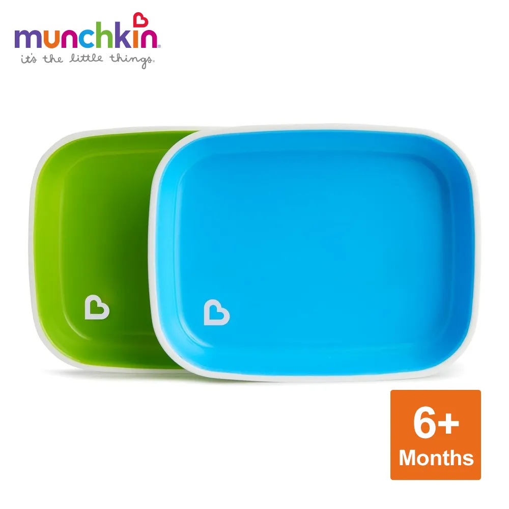 滿趣健 munchkin 防滑三格餐盤2入-粉+紫 歷史價格詳細信息
