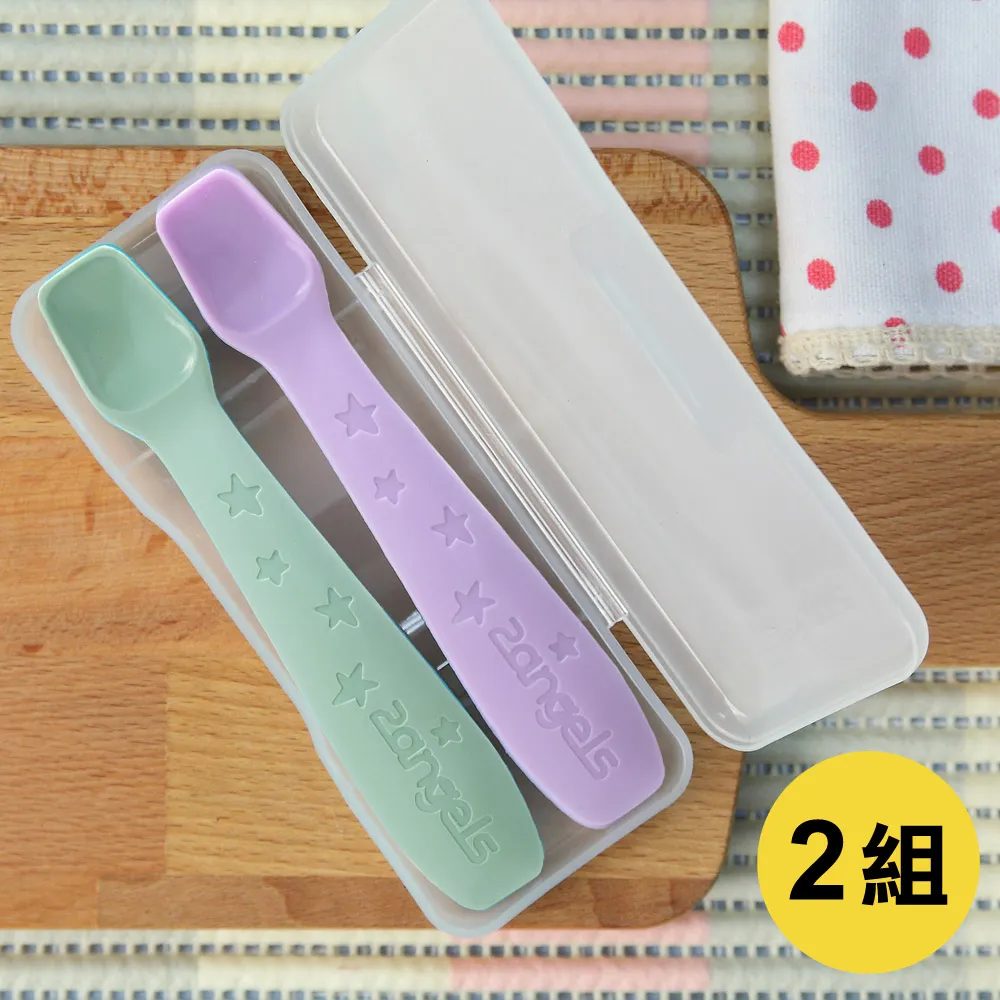 2angels 矽膠餵食湯匙+BAILEY 拋棄式圍兜2盒 歷史價格詳細信息