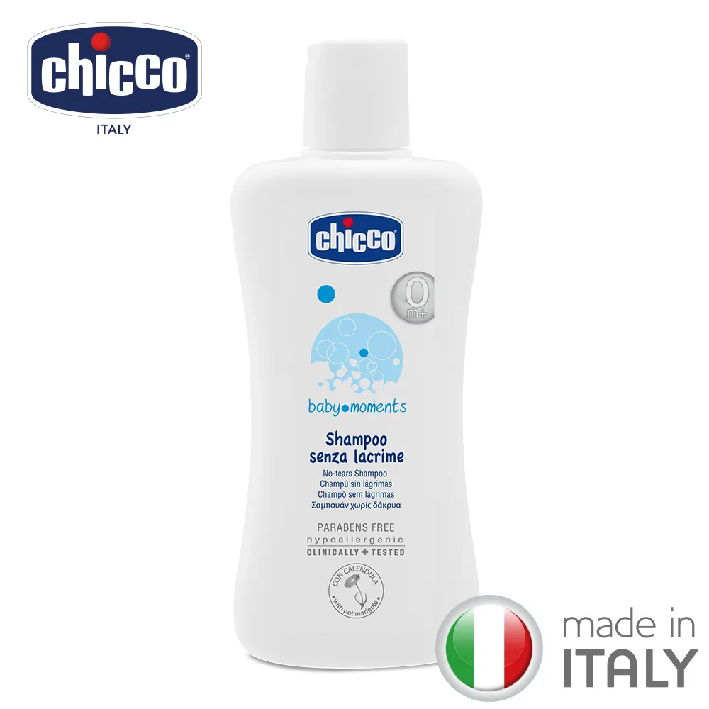 Chicco 寶貝嬰兒洗髮精200ml-溫和不流淚配方 歷史價格詳細信息