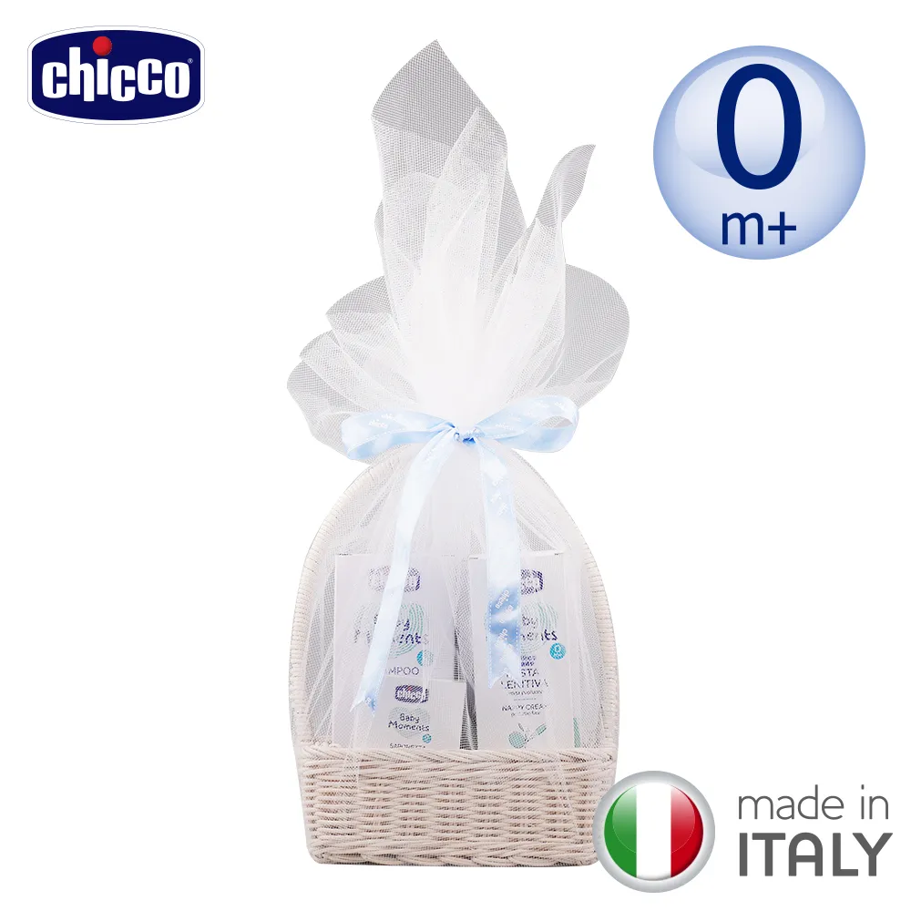 Chicco植萃系列體驗包7ml /洗髮.沐浴露+潤膚乳液(隨機出貨.數量有限) 歷史價格詳細信息