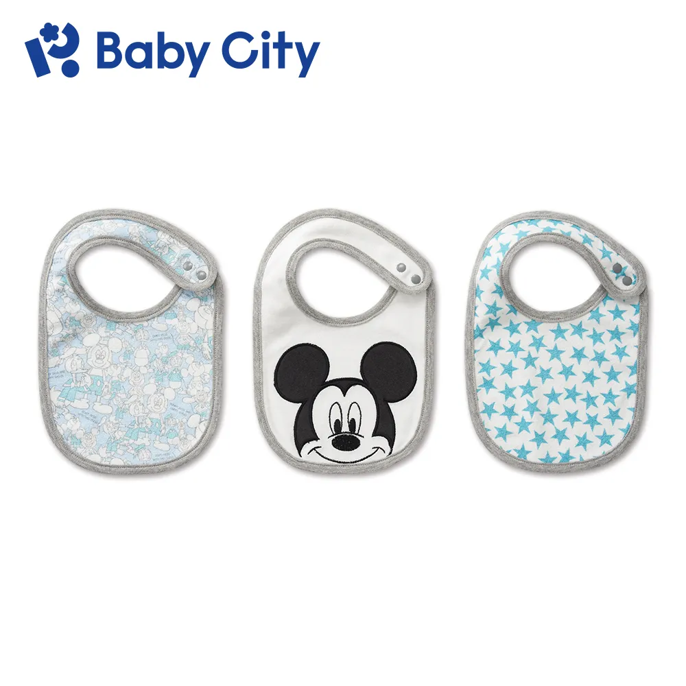 娃娃城Baby City-3+1嬰兒推車杯架 歷史價格詳細信息