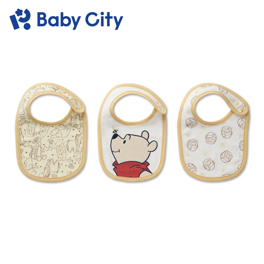 娃娃城 Baby City 維尼熊浴盆DB44002【衛立兒生活館】 歷史價格詳細信息
