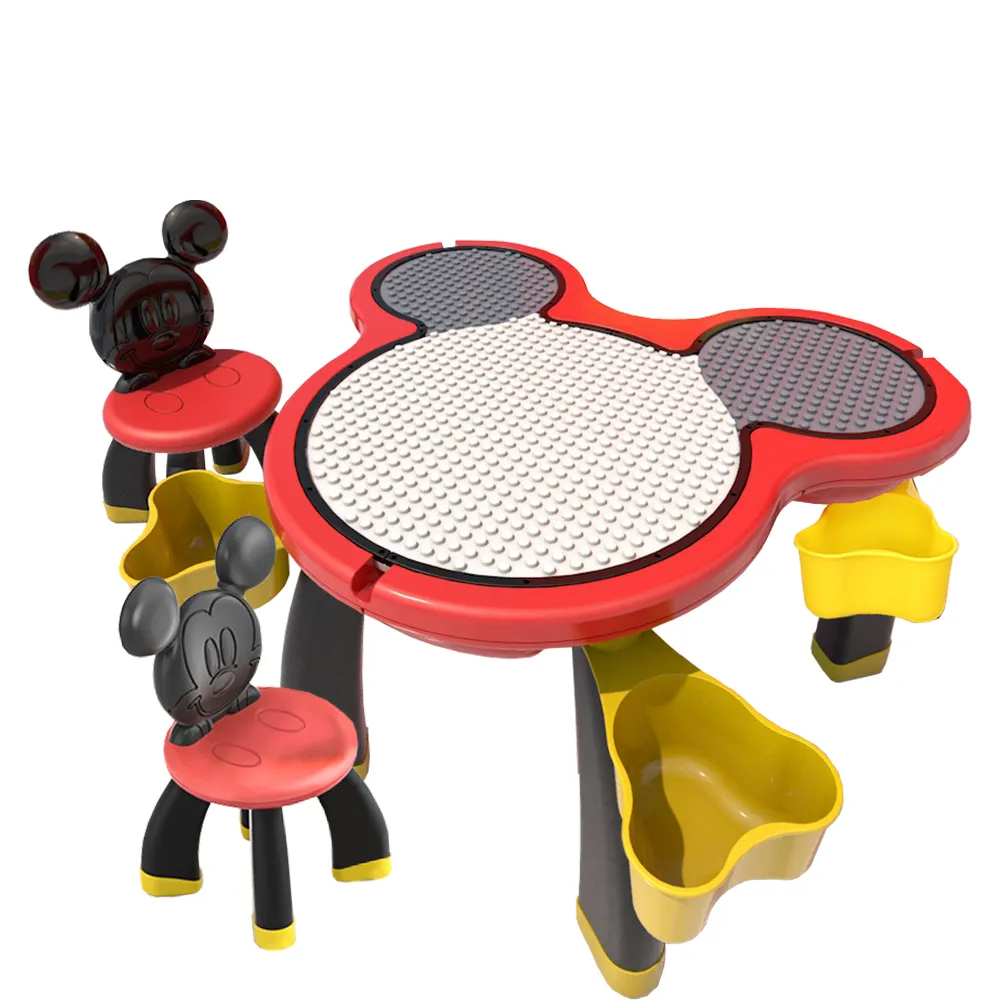 迪士尼兒童遊戲桌(一桌一椅)磁力桌面|米奇積木桌【麗兒采家】 歷史價格詳細信息