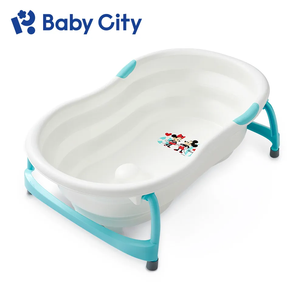Baby City 迪士尼折疊浴盆 歷史價格詳細信息