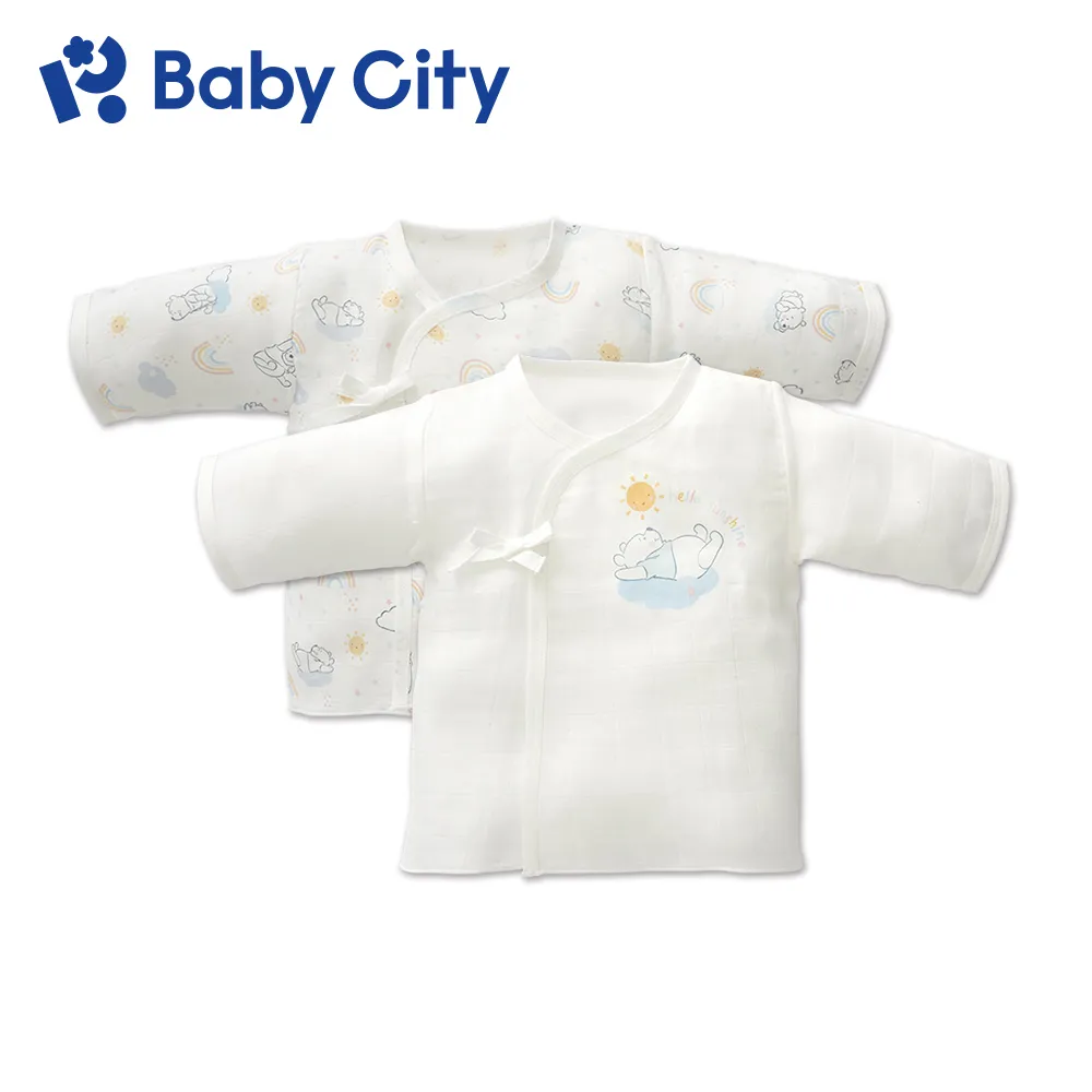 娃娃城 Baby City 維尼熊浴盆DB44002【衛立兒生活館】 歷史價格詳細信息