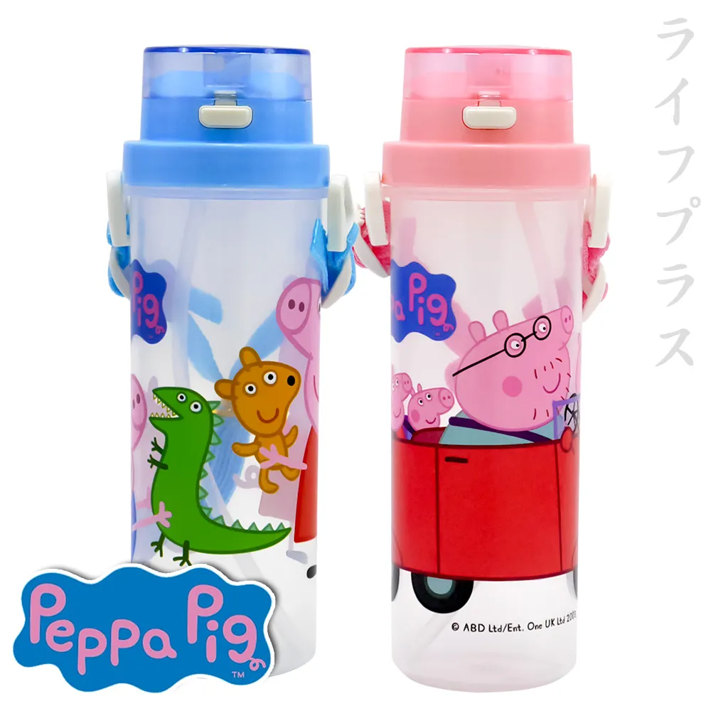 佩佩豬 小巧吸管水壺500ml(藍)【衛立兒生活館】 歷史價格詳細信息