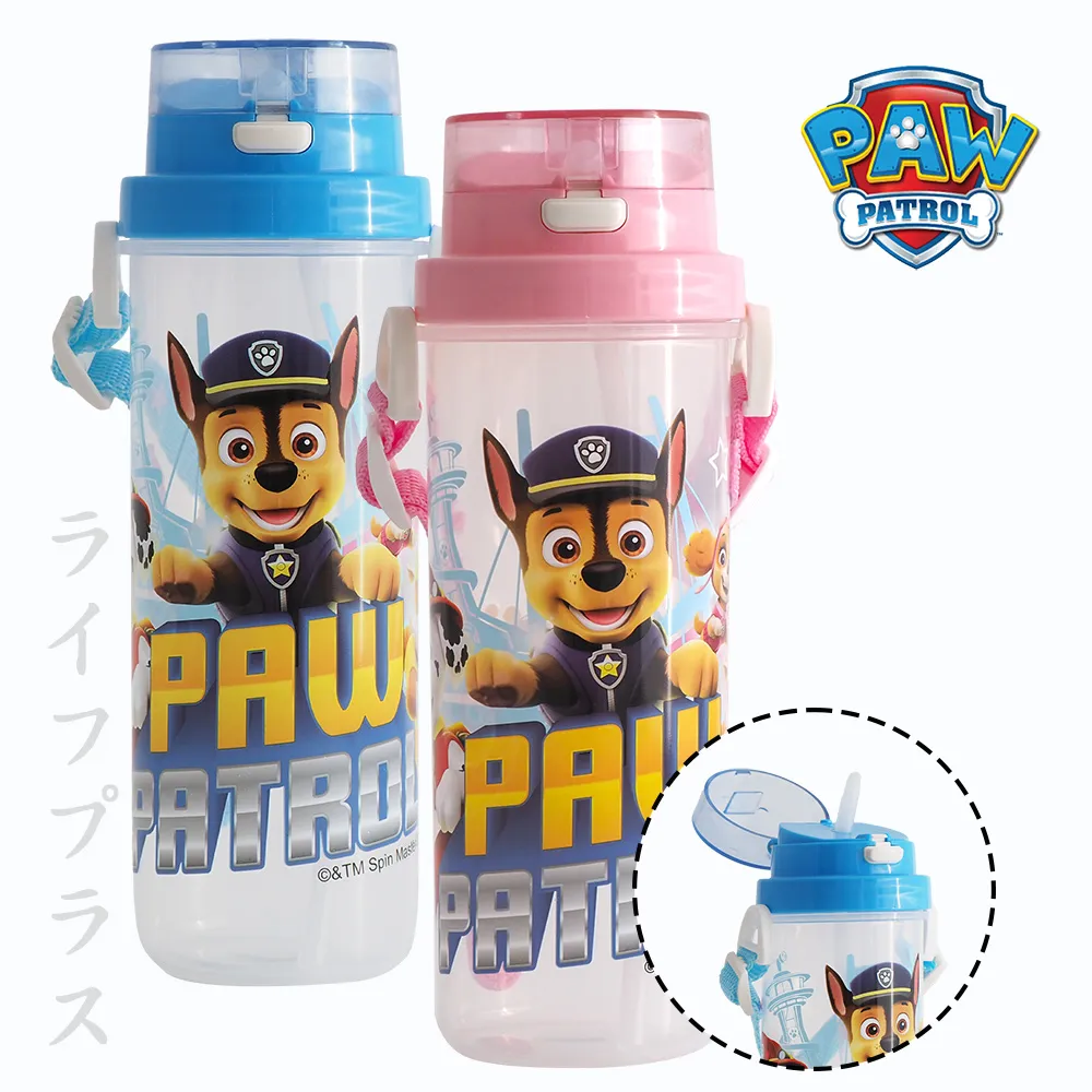 汪汪隊立大功-小巧吸管水壺-500ml-藍色X2+粉紅色X2 價格比較,價格查詢,歷史價格詳細信息