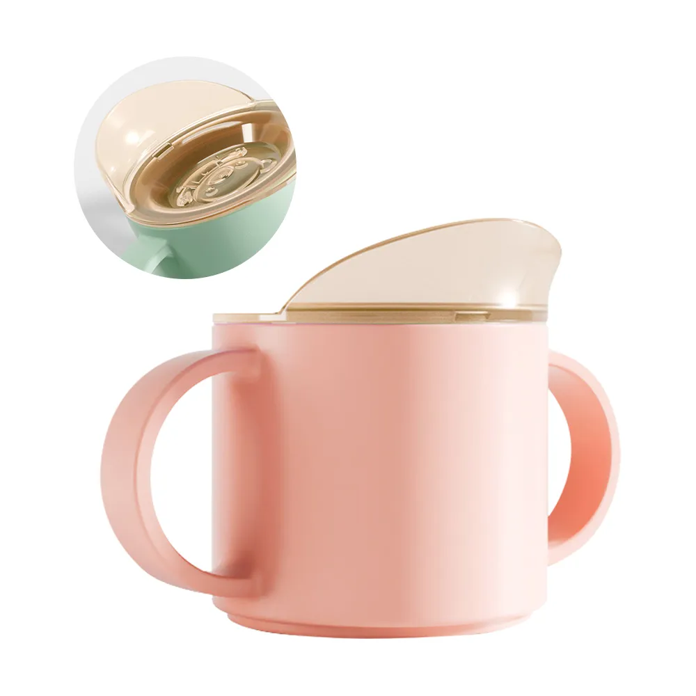 【Mesenfants】2入-無痕內衣 細肩小可愛 一體式睡眠內衣 背心 歷史價格詳細信息