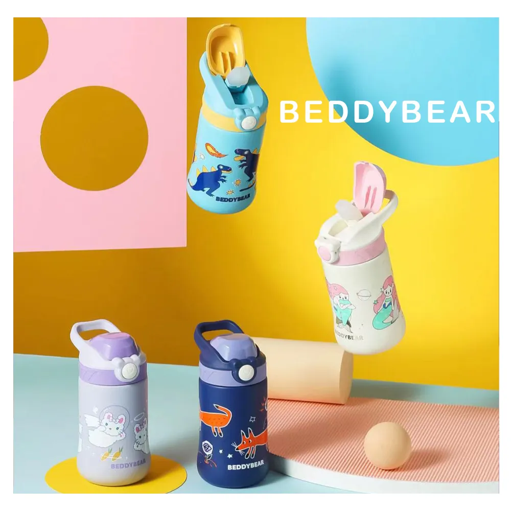 【BEDDYBEAR 杯具熊】童夢系列保溫鴨嘴學習杯  316不鏽鋼保溫杯 兒童水壺 吸管杯  380ml(鴨嘴杯  保溫瓶) 歷史價格詳細信息