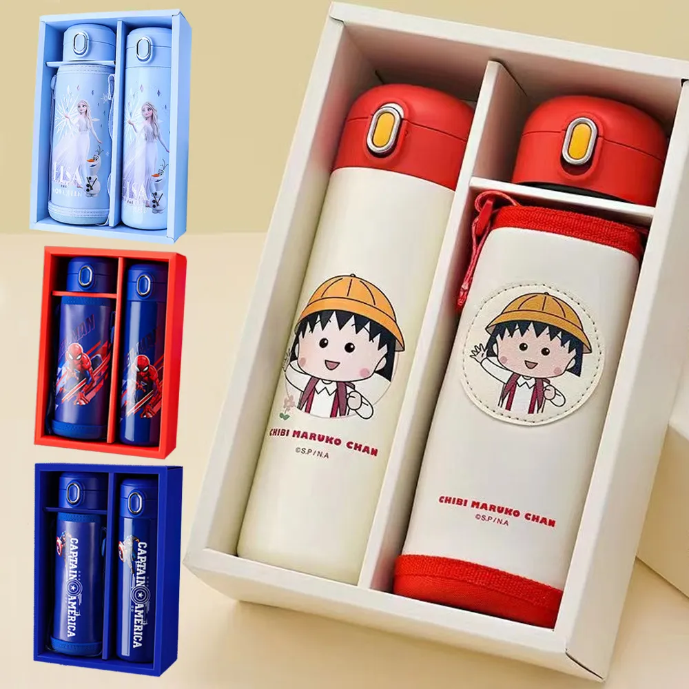 【優貝選】迪士尼明星圖樣 幼稚園小巧直飲式兒童水壺400ML 歷史價格詳細信息