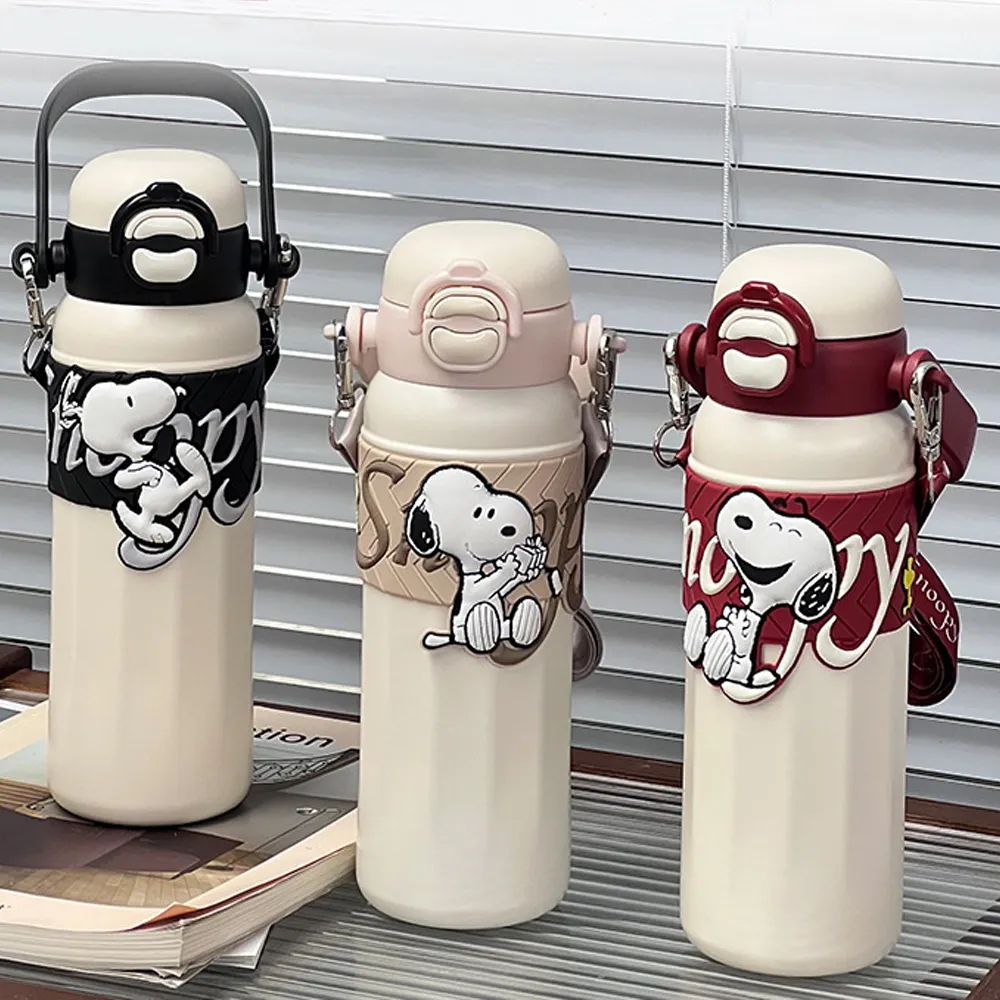 【優貝選】SNOOPY 史努比大容量 直飲式/吸管式 一蓋兩用兒童背帶水壺 歷史價格詳細信息
