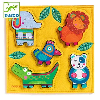 叢林智慧棋 Bumuntu 繁體中文版 台北陽光桌遊商城 歷史價格詳細信息