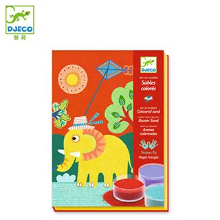 智荷 DJECO玩具總動員透明雨傘(TKYD313225701) 472元 歷史價格詳細信息