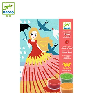 智荷 DJECO  兒童背包-寶貝熊上學去[免運費] 歷史價格詳細信息