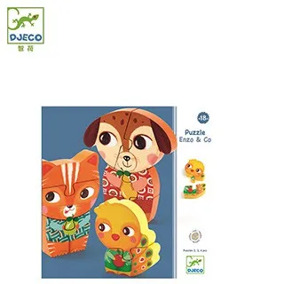 智安反光背心網布工程背心騎行安全服交通駕駛員反光衣工人建築工地~鑫星精選 歷史價格詳細信息