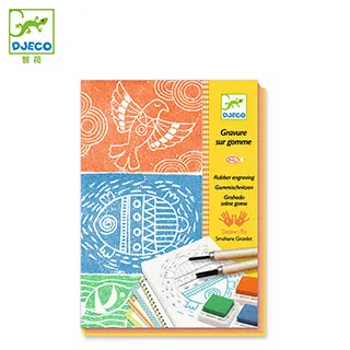 【Djeco智荷】動物園經營大挑戰 歷史價格詳細信息