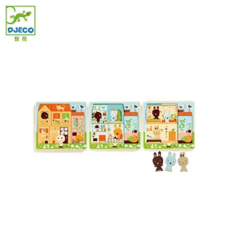 【Djeco智荷】兔子小屋三層拼圖 歷史價格詳細信息