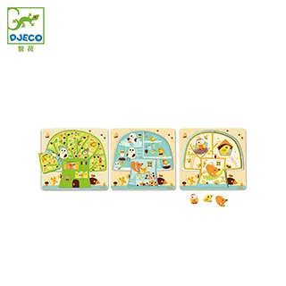 【Djeco 智荷】拼圖屋/轟轟賽車 歷史價格詳細信息