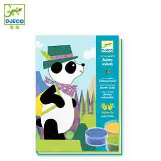智荷 DJECO  貓咪插卡匣 歷史價格詳細信息