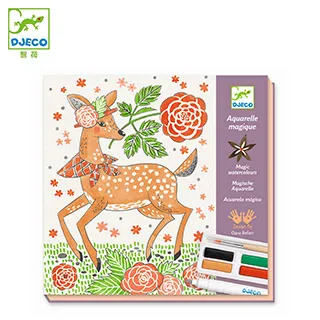 【Djeco智荷】雅紀的壽司店 歷史價格詳細信息