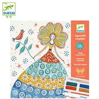 智荷 DJECO  兒童背包-寶貝熊上學去[免運費] 歷史價格詳細信息