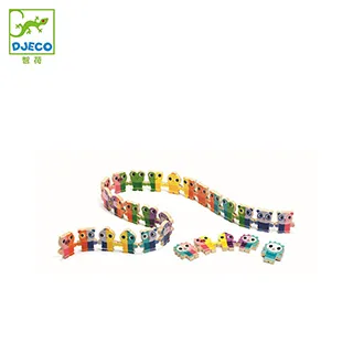 彩色動物接龍 Solitaire  繁體中文版 台北陽光桌遊商城 歷史價格詳細信息