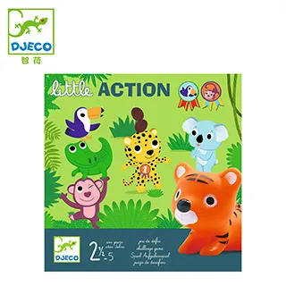 【Djeco 智荷】派對仙子 歷史價格詳細信息