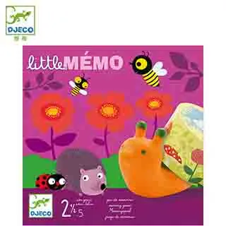 【Djeco智荷】花園裡的邂逅 歷史價格詳細信息