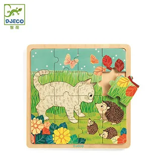 花園裡的北極熊   【金石堂】 歷史價格詳細信息