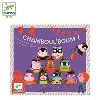 【Djeco 智荷】派對仙子 歷史價格詳細信息