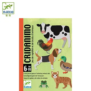 【Djeco智荷】大耳兔說故事拼圖 歷史價格詳細信息