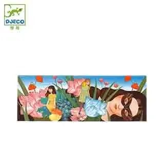 【Djeco智荷】花園裡的邂逅 歷史價格詳細信息