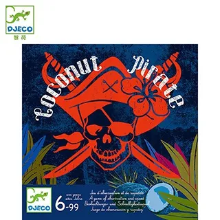 【Djeco智荷】海底尖鋒時刻 歷史價格詳細信息